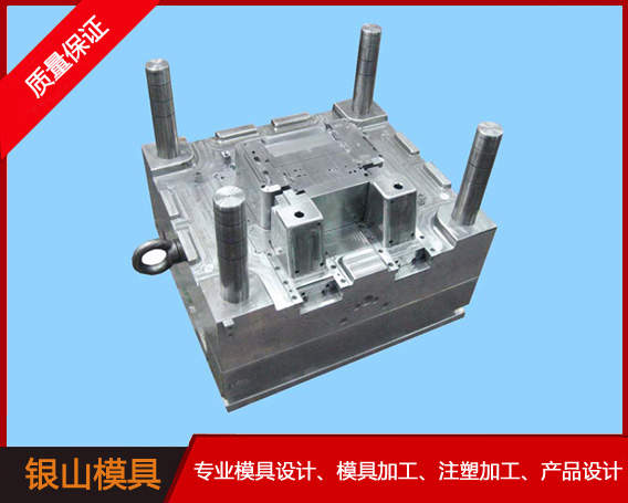 产品模具