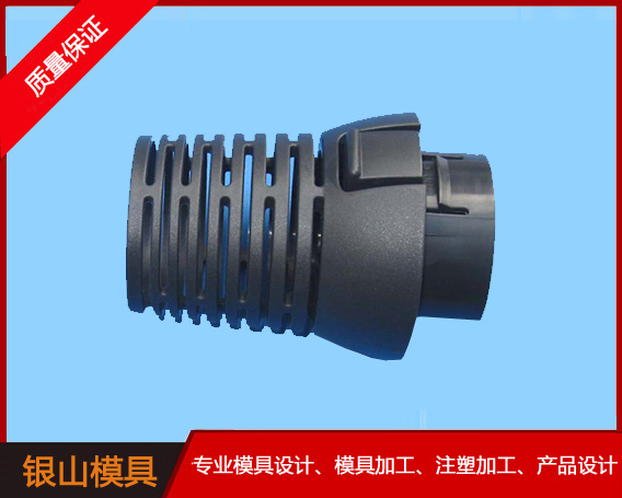 吸尘器配件